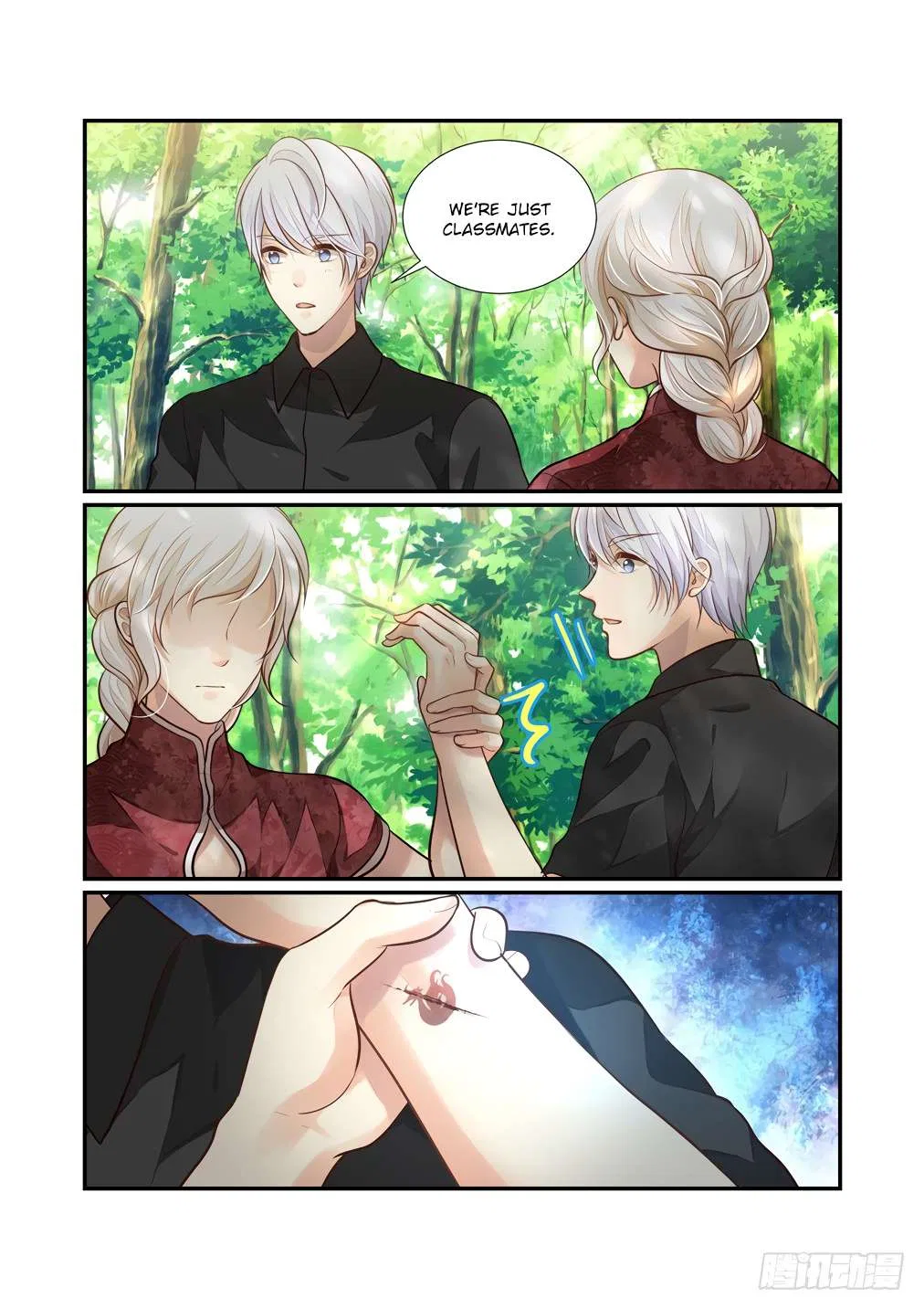 Bai Ze’s Bizarre Collection Chapter 119 – Page 6
