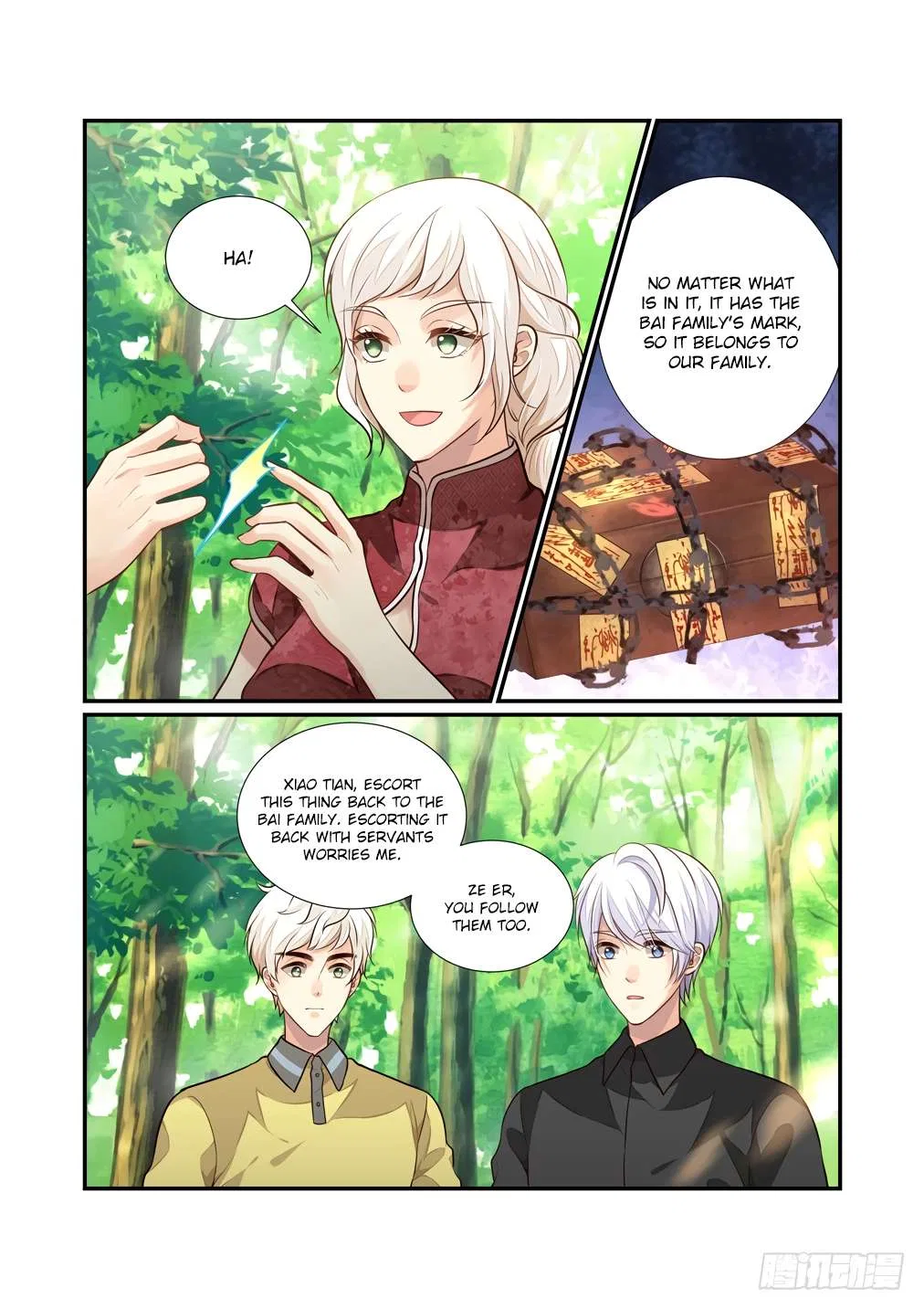 Bai Ze’s Bizarre Collection Chapter 119 – Page 7