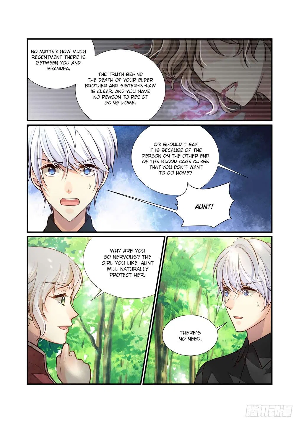 Bai Ze’s Bizarre Collection Chapter 119 – Page 8
