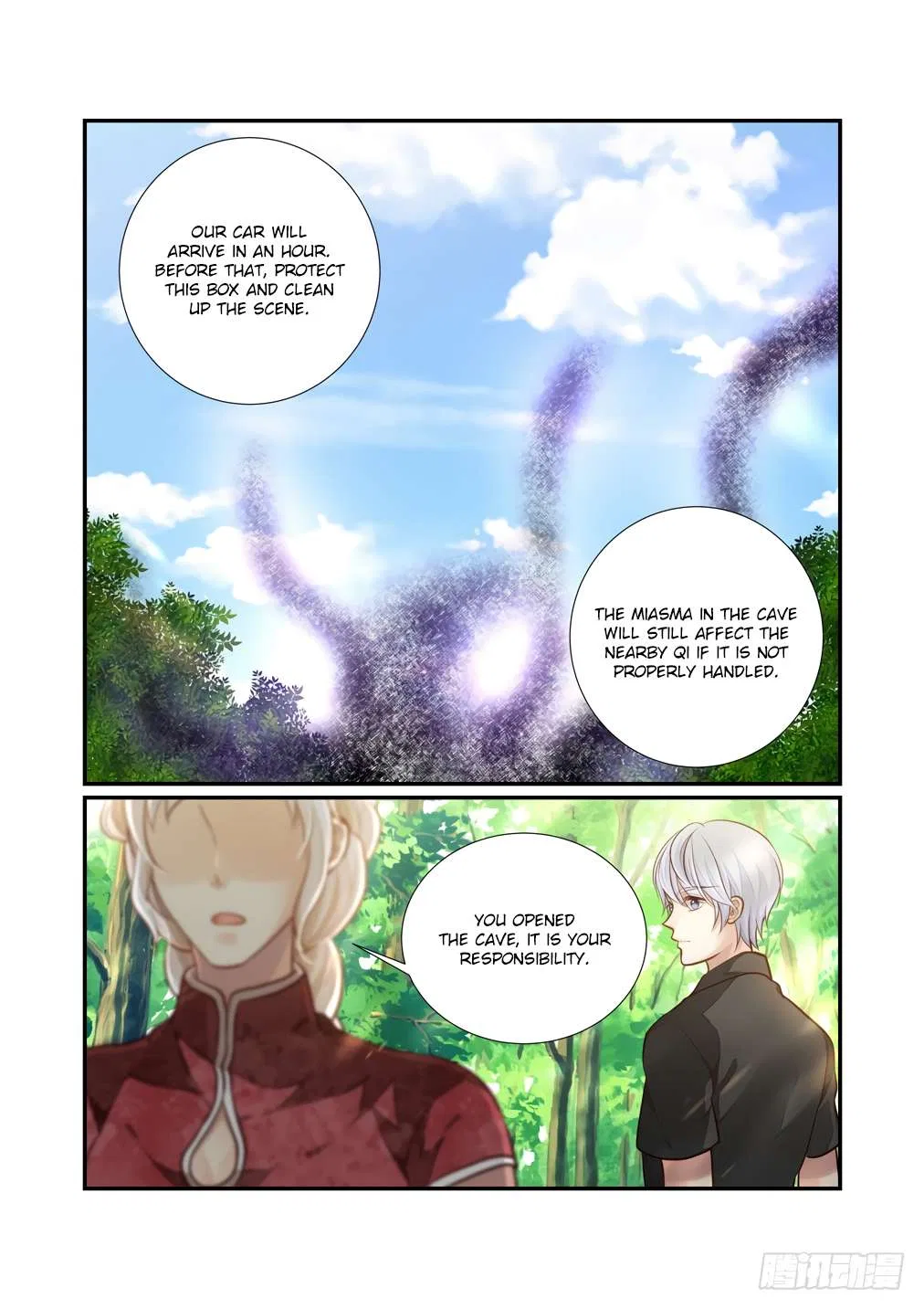 Bai Ze’s Bizarre Collection Chapter 119 – Page 9