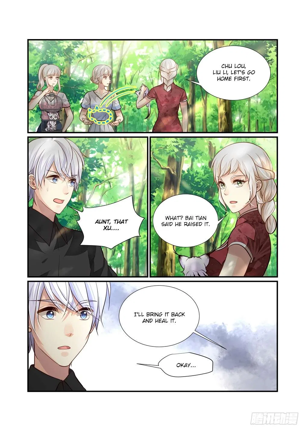 Bai Ze’s Bizarre Collection Chapter 119 – Page 10