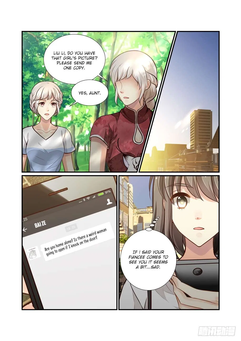 Bai Ze’s Bizarre Collection Chapter 119 – Page 11