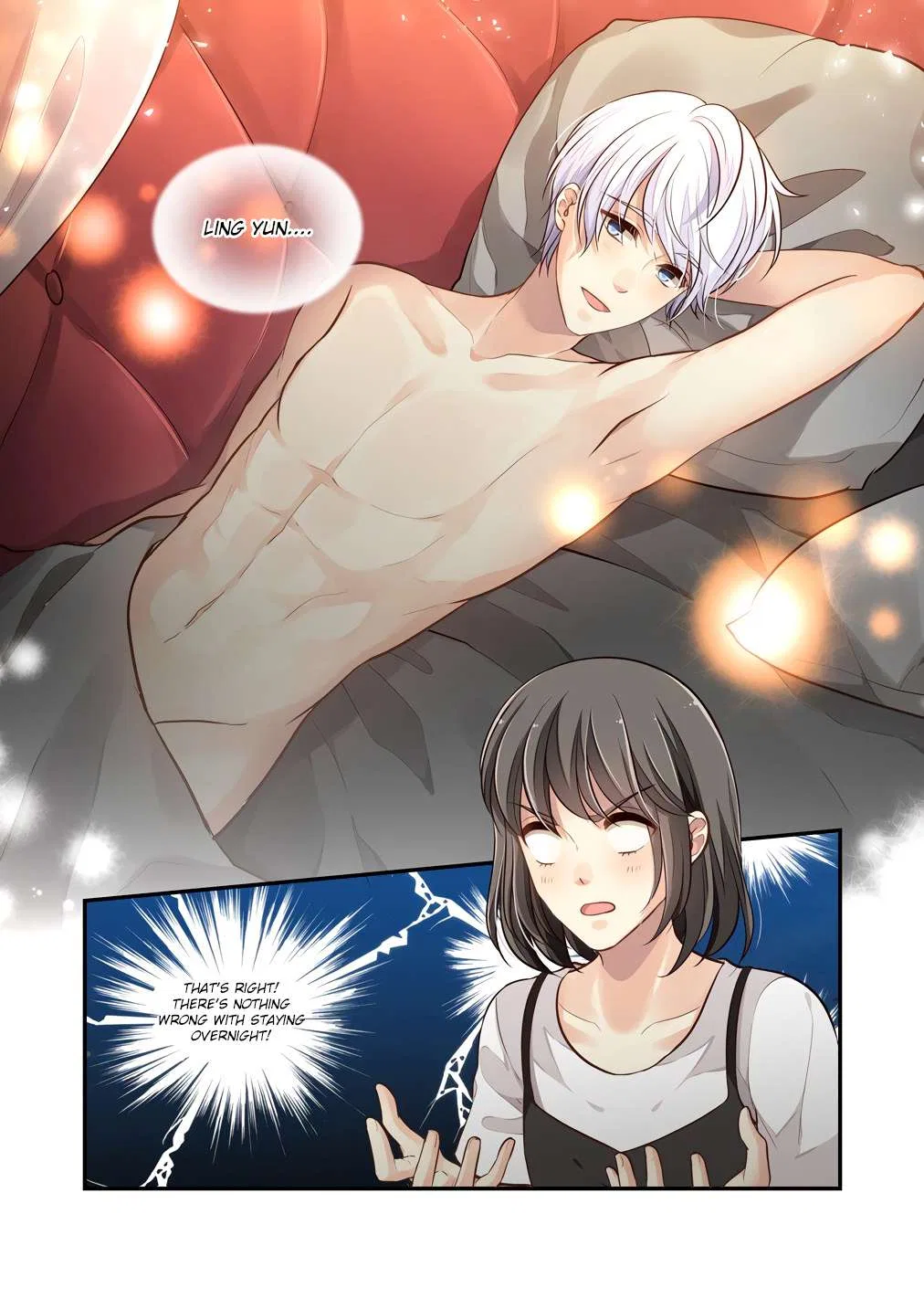 Bai Ze’s Bizarre Collection Chapter 119 – Page 13