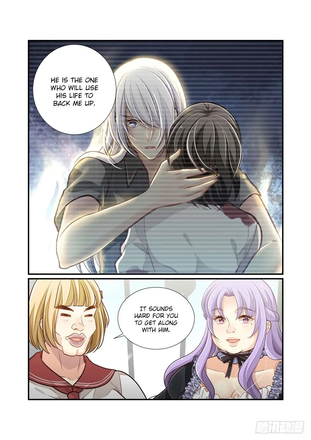 Bai Ze’s Bizarre Collection Chapter 118 – Page 4