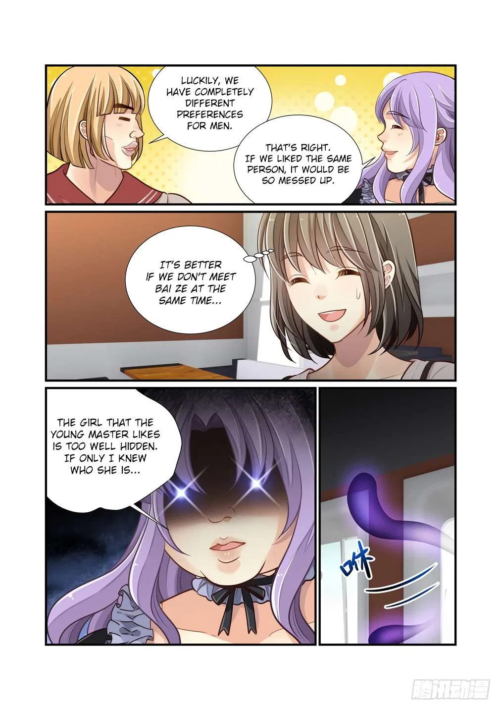 Bai Ze’s Bizarre Collection Chapter 118 – Page 5
