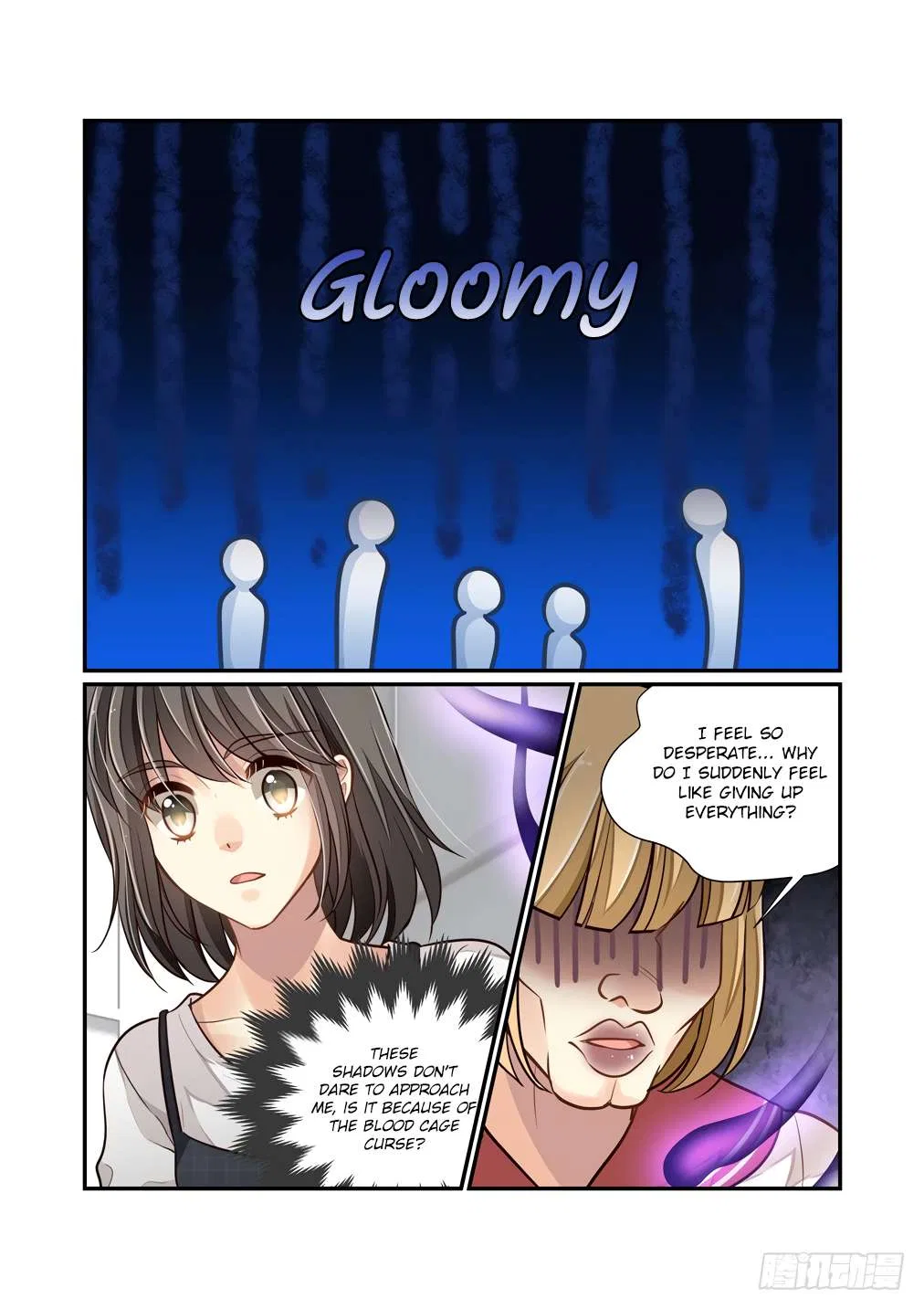 Bai Ze’s Bizarre Collection Chapter 118 – Page 8