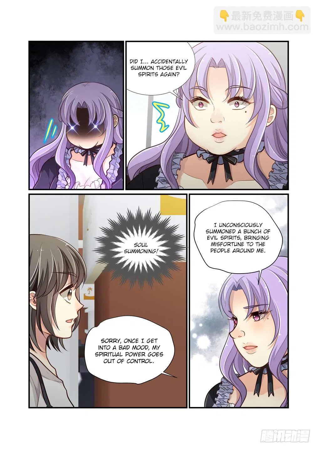Bai Ze’s Bizarre Collection Chapter 118 – Page 9