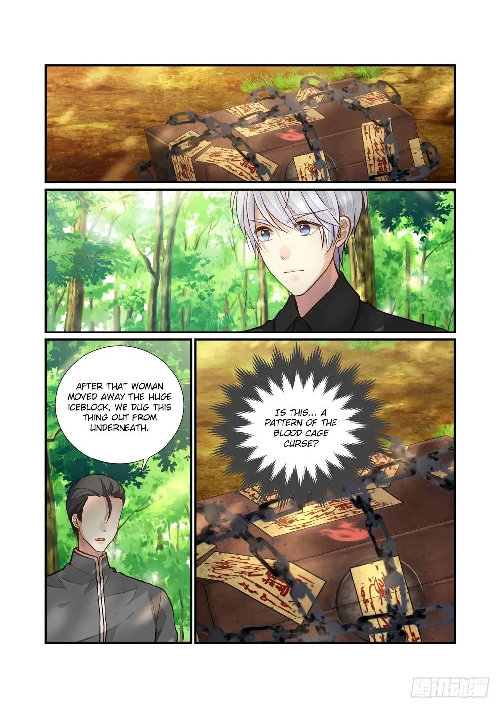 Bai Ze’s Bizarre Collection Chapter 118 – Page 12
