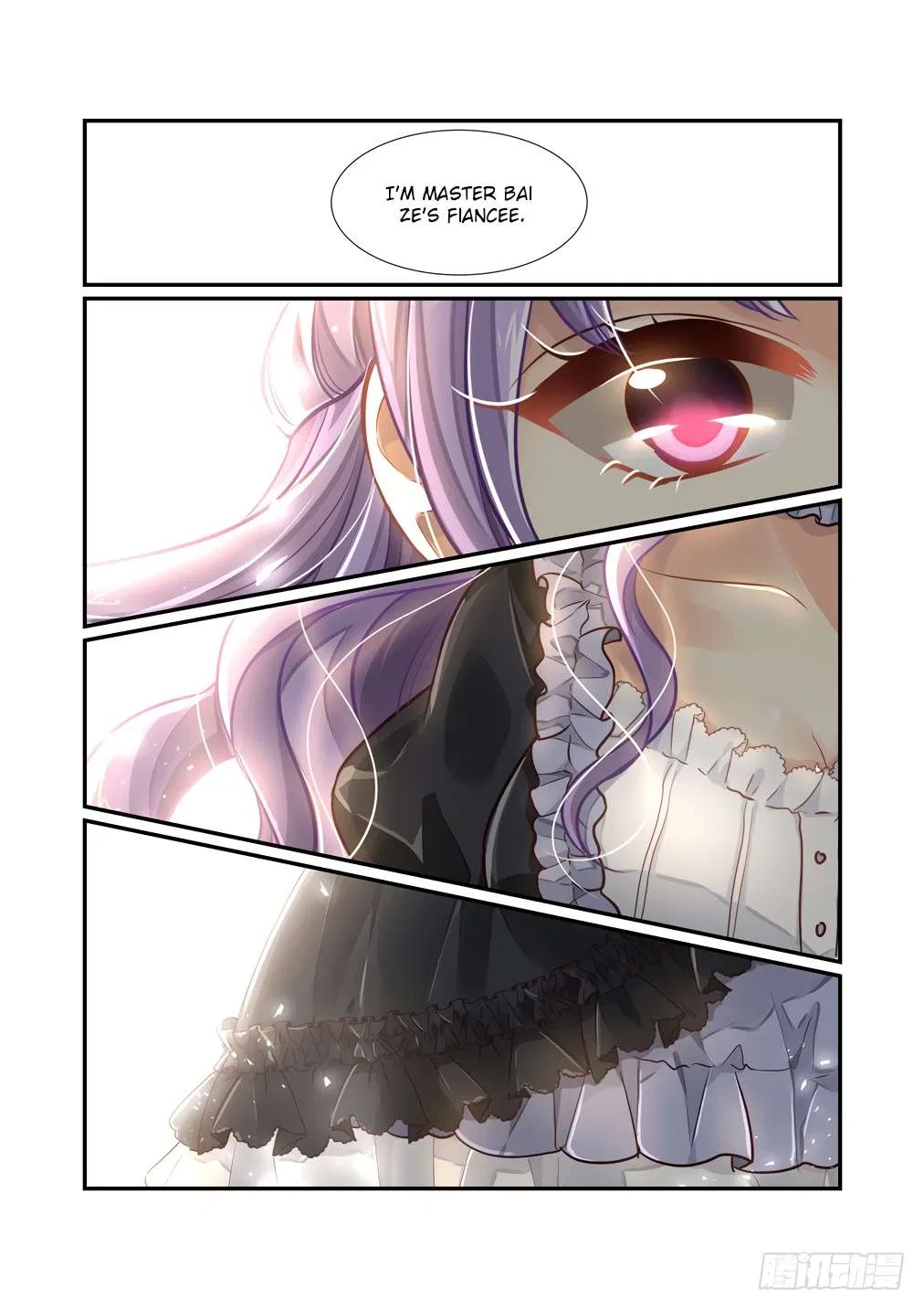 Bai Ze’s Bizarre Collection Chapter 117 – Page 3