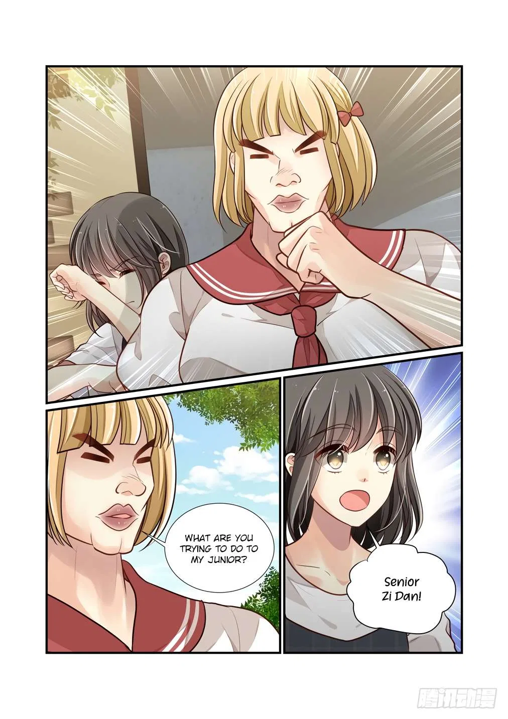 Bai Ze’s Bizarre Collection Chapter 117 – Page 6
