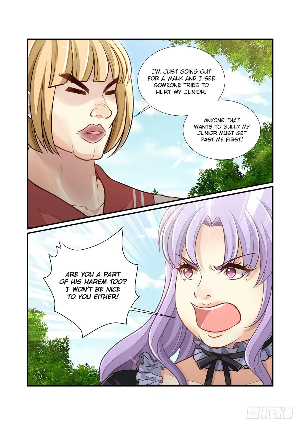 Bai Ze’s Bizarre Collection Chapter 117 – Page 7