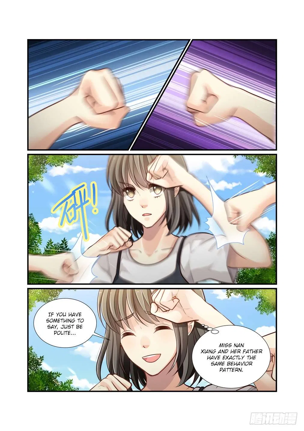 Bai Ze’s Bizarre Collection Chapter 117 – Page 9
