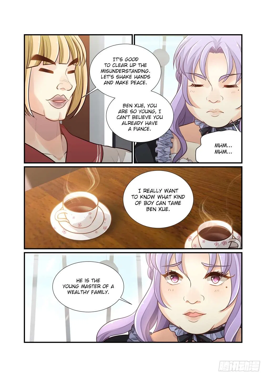 Bai Ze’s Bizarre Collection Chapter 117 – Page 11