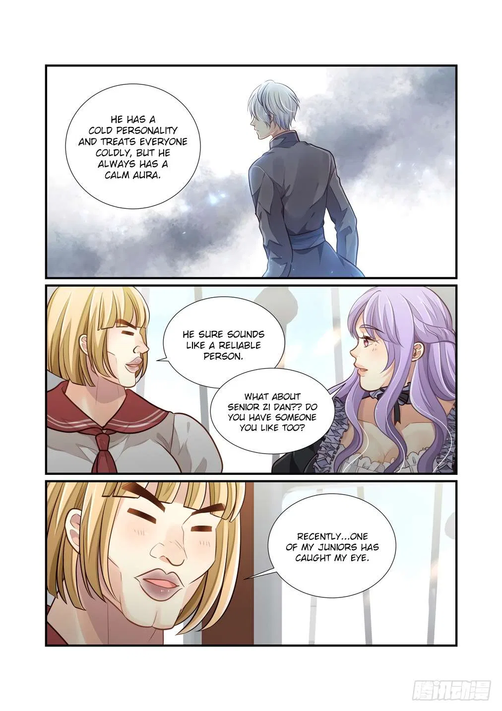 Bai Ze’s Bizarre Collection Chapter 117 – Page 12