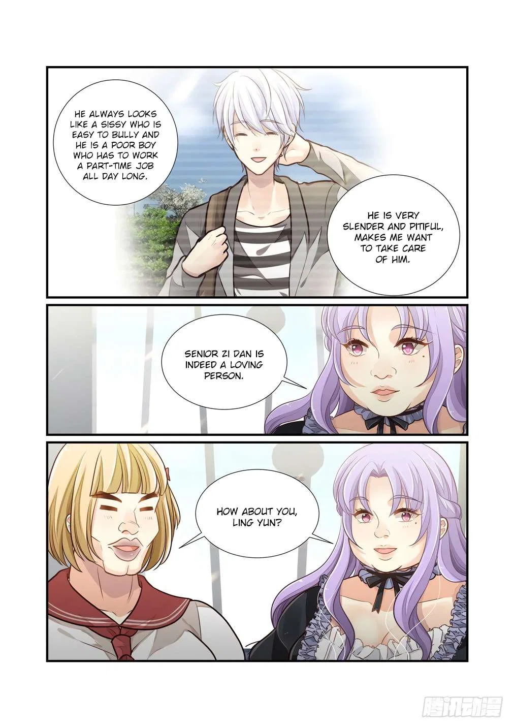 Bai Ze’s Bizarre Collection Chapter 117 – Page 13