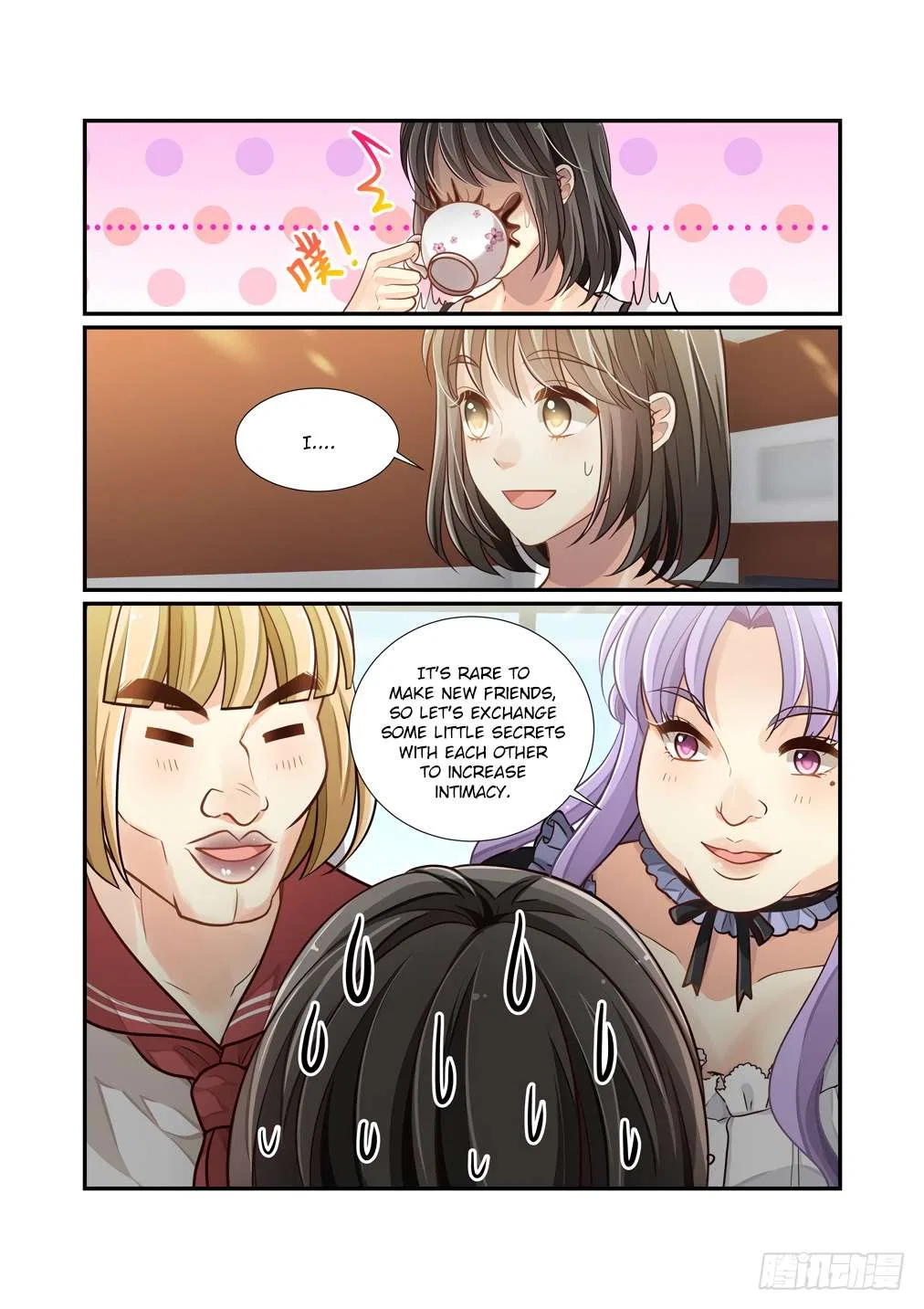 Bai Ze’s Bizarre Collection Chapter 117 – Page 14