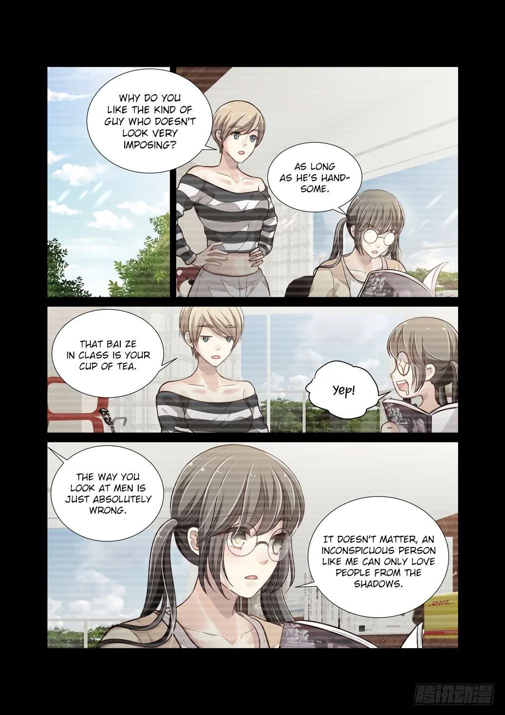 Bai Ze’s Bizarre Collection Chapter 116 – Page 3