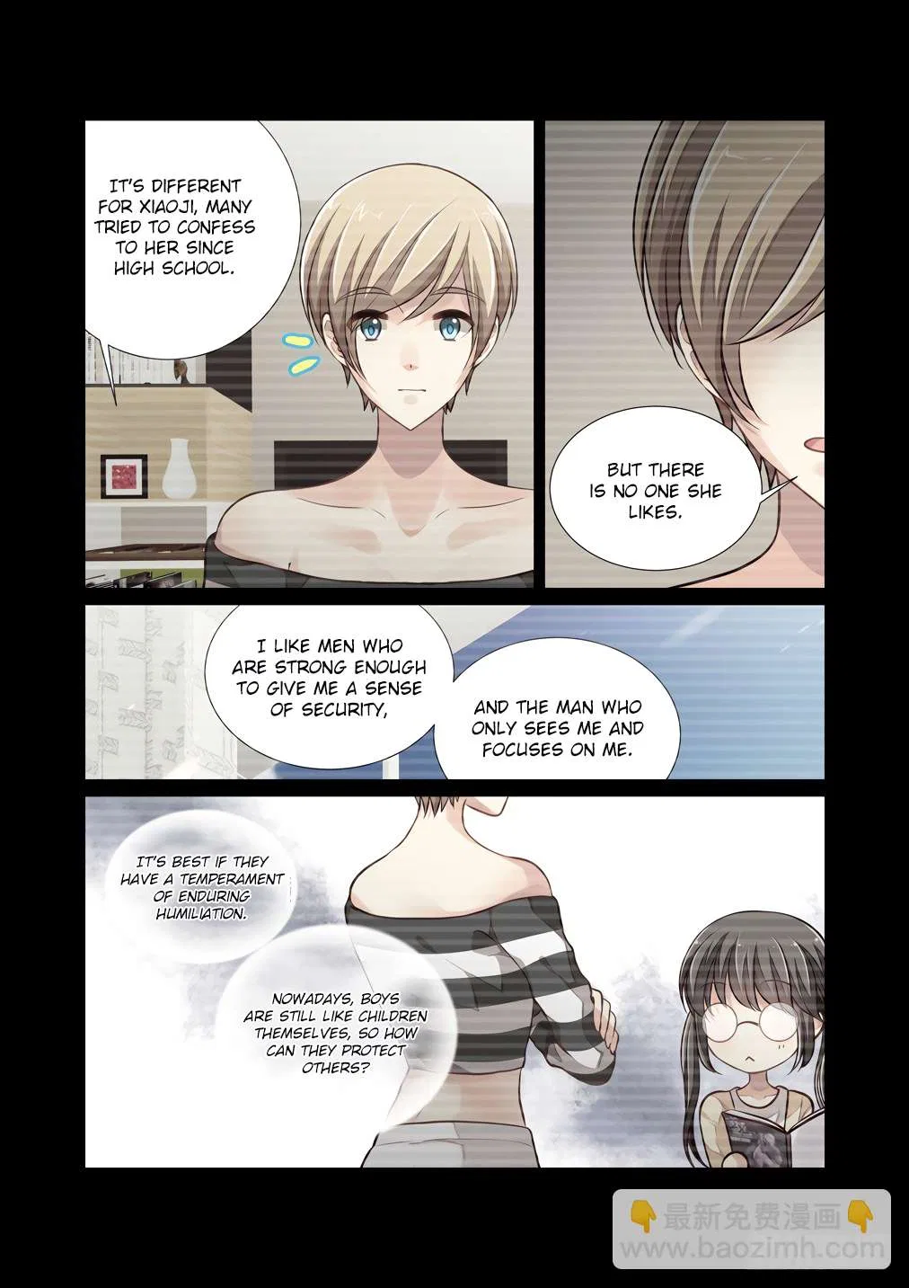 Bai Ze’s Bizarre Collection Chapter 116 – Page 4