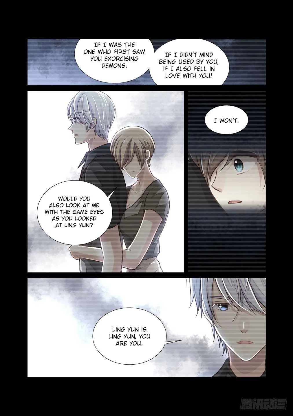 Bai Ze’s Bizarre Collection Chapter 116 – Page 6