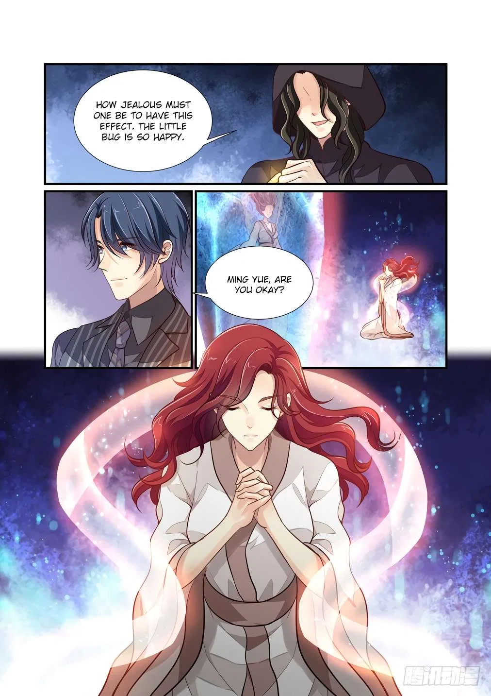 Bai Ze’s Bizarre Collection Chapter 116 – Page 8