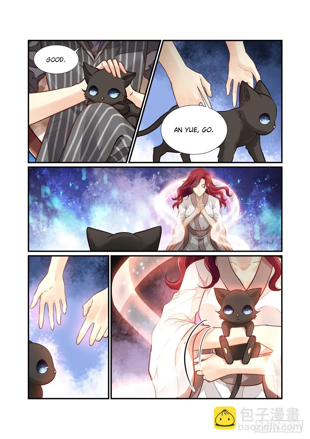 Bai Ze’s Bizarre Collection Chapter 116 – Page 9