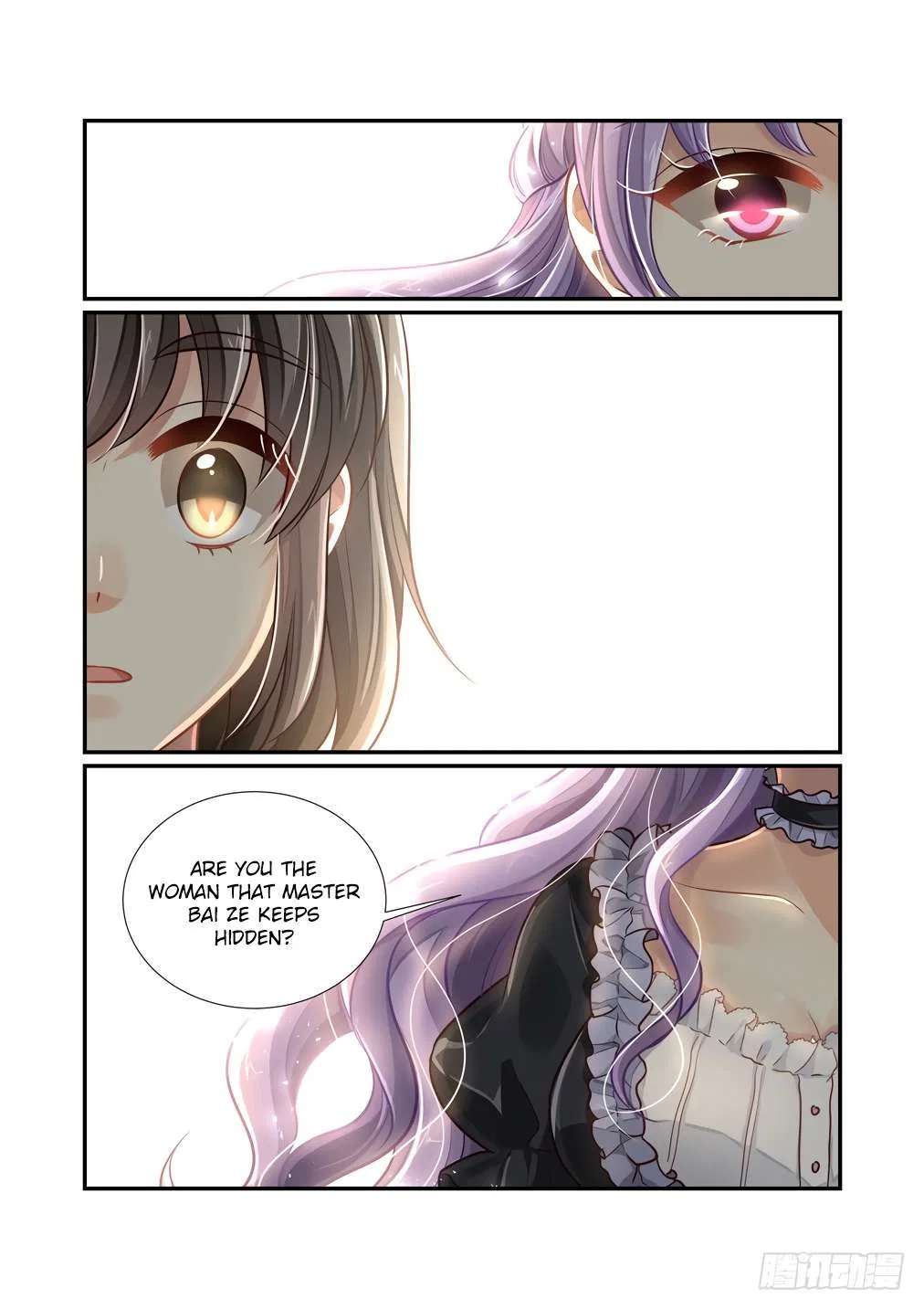 Bai Ze’s Bizarre Collection Chapter 116 – Page 14
