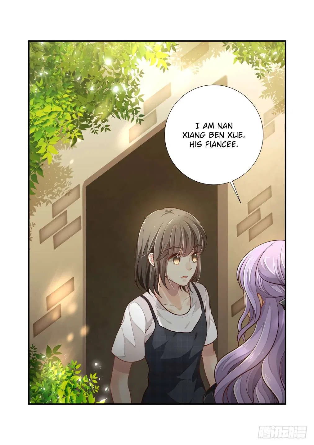 Bai Ze’s Bizarre Collection Chapter 116 – Page 15