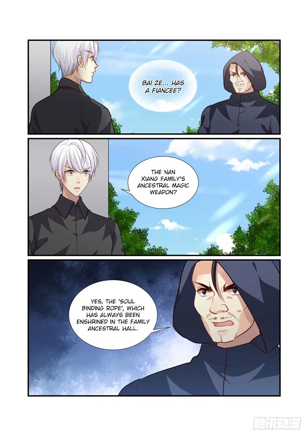 Bai Ze’s Bizarre Collection Chapter 115 – Page 3