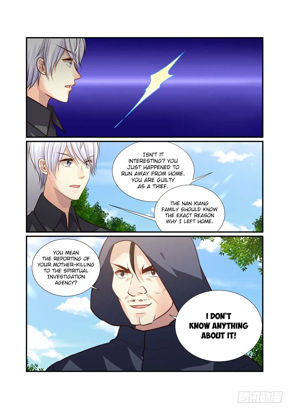 Bai Ze’s Bizarre Collection Chapter 115 – Page 5