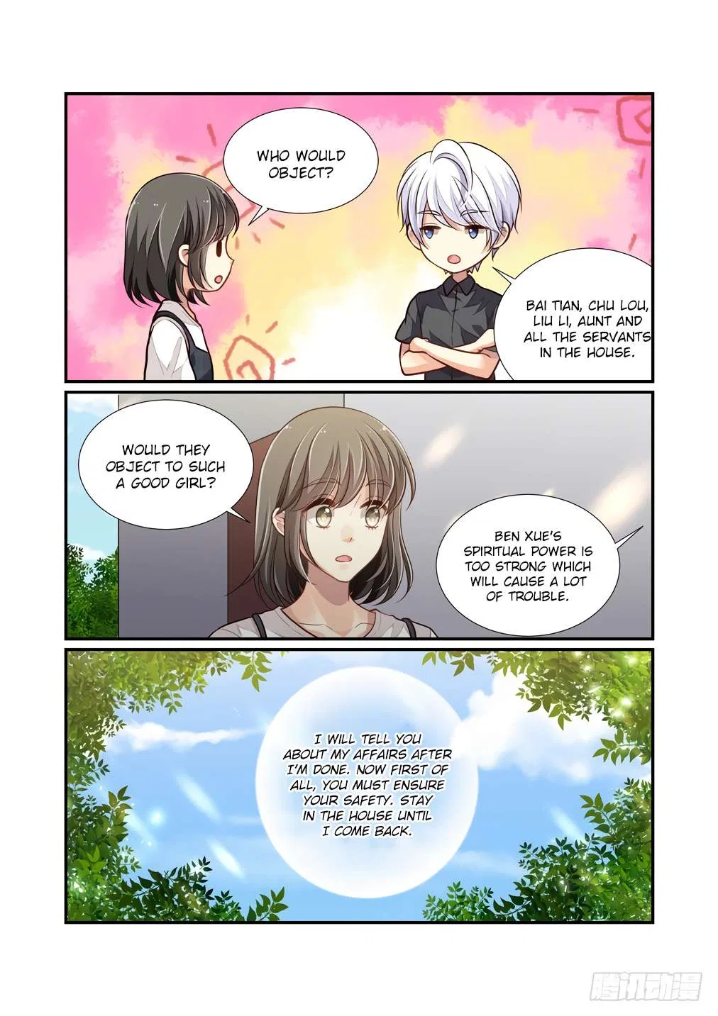 Bai Ze’s Bizarre Collection Chapter 115 – Page 10