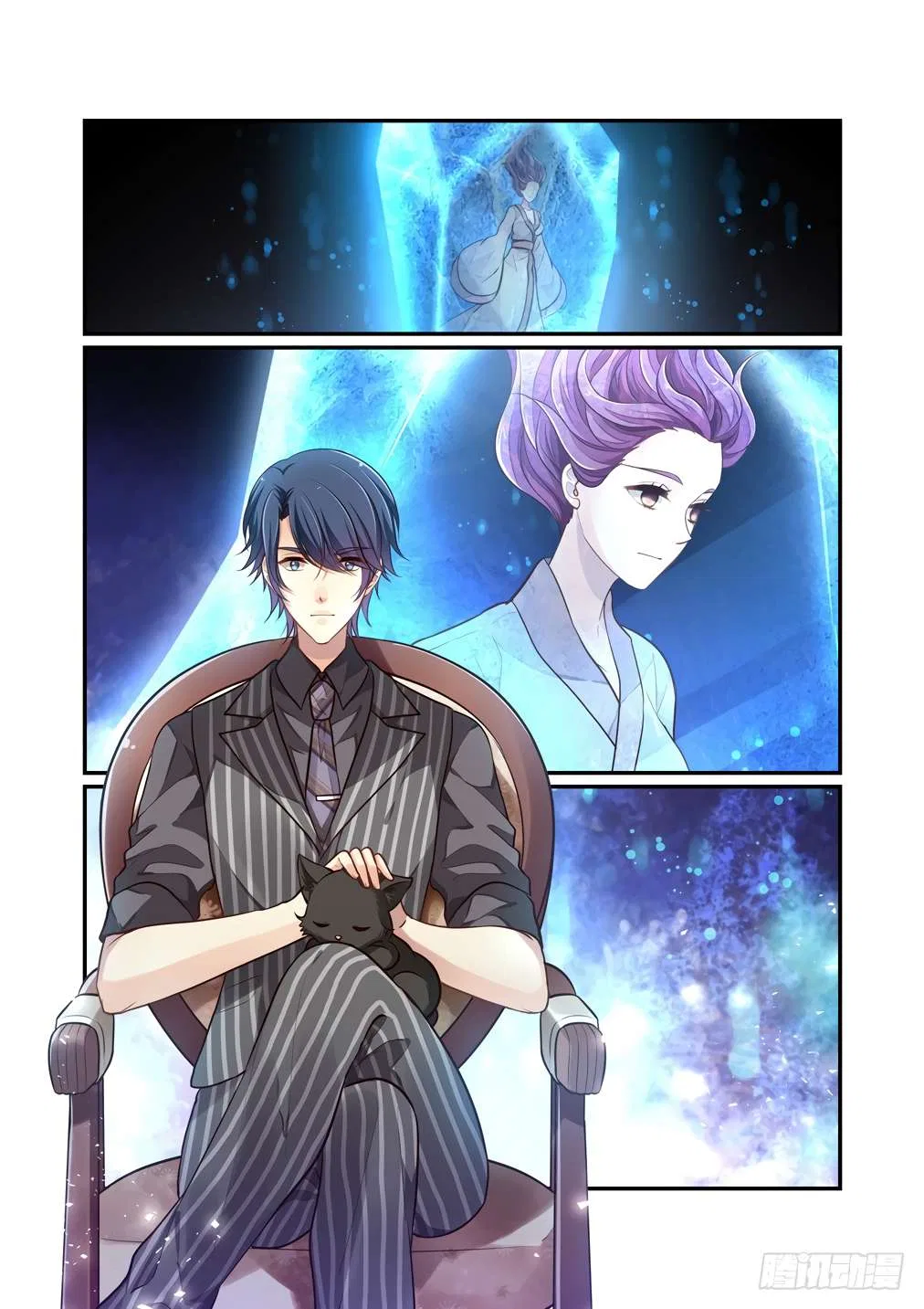 Bai Ze’s Bizarre Collection Chapter 115 – Page 12