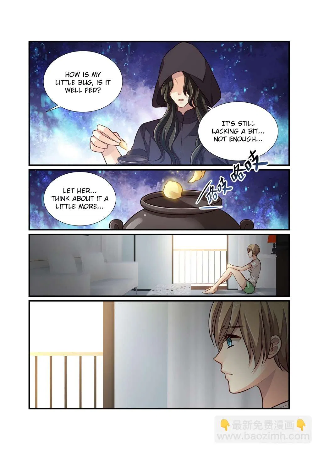 Bai Ze’s Bizarre Collection Chapter 115 – Page 13
