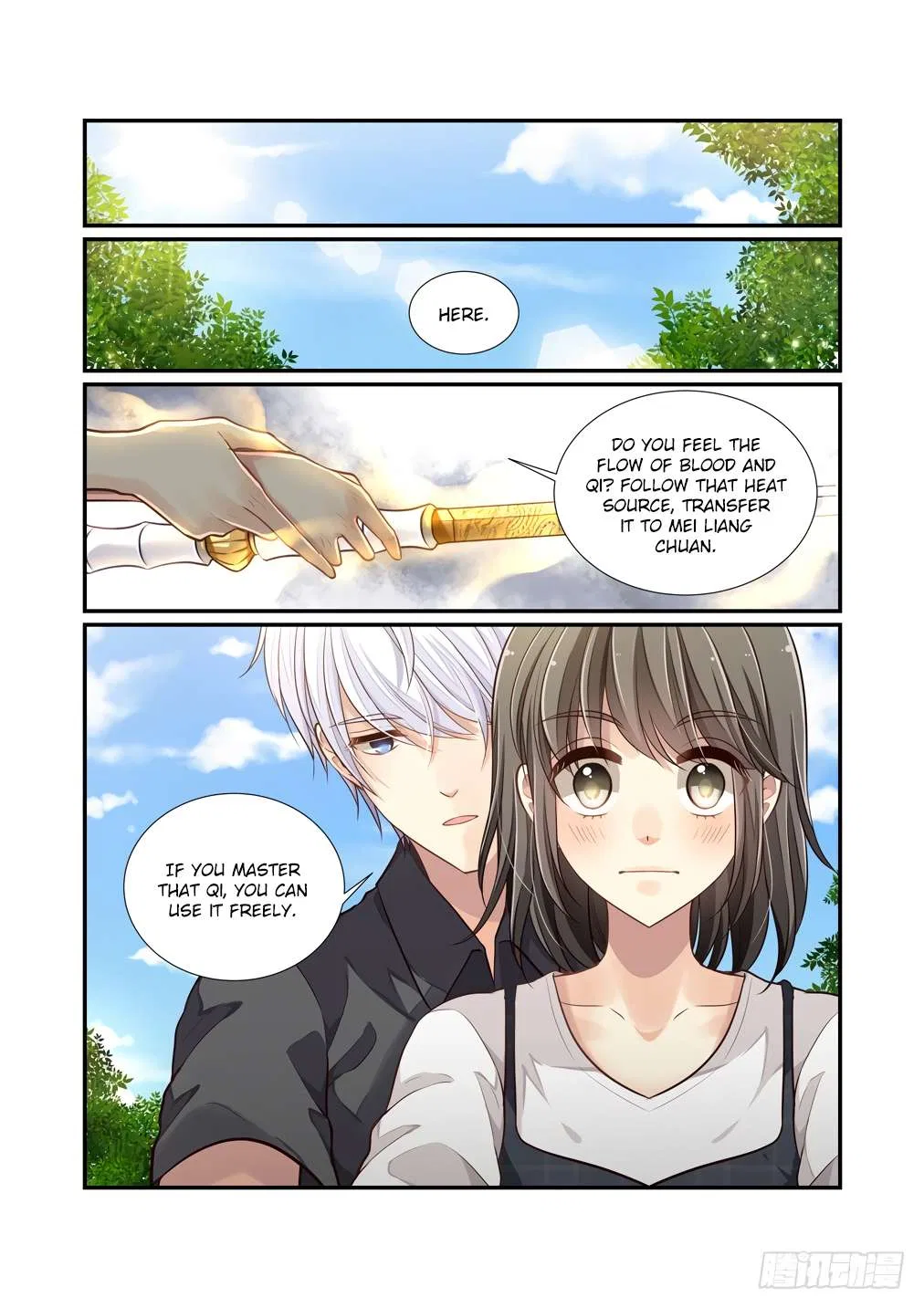 Bai Ze’s Bizarre Collection Chapter 114 – Page 3