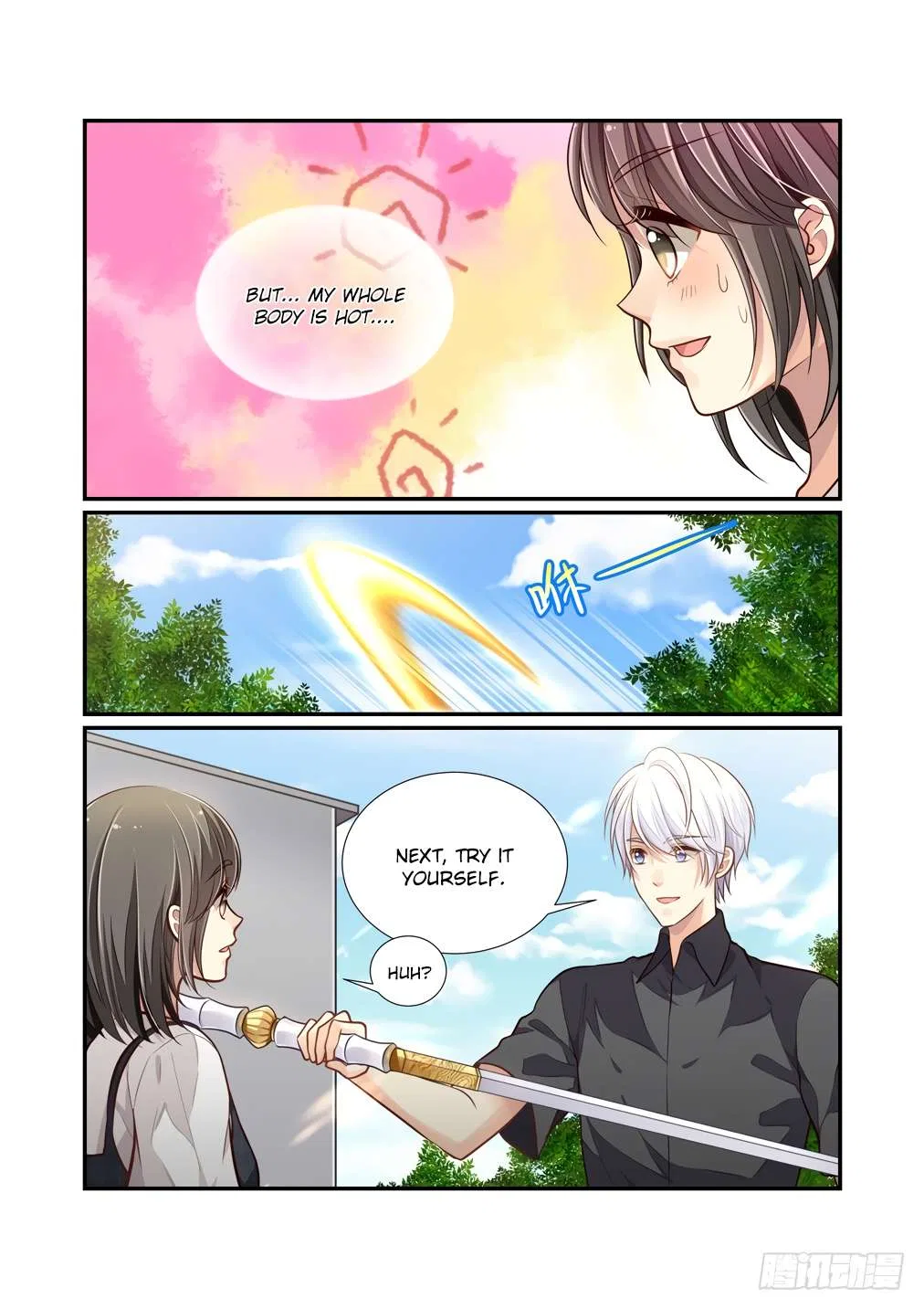 Bai Ze’s Bizarre Collection Chapter 114 – Page 4