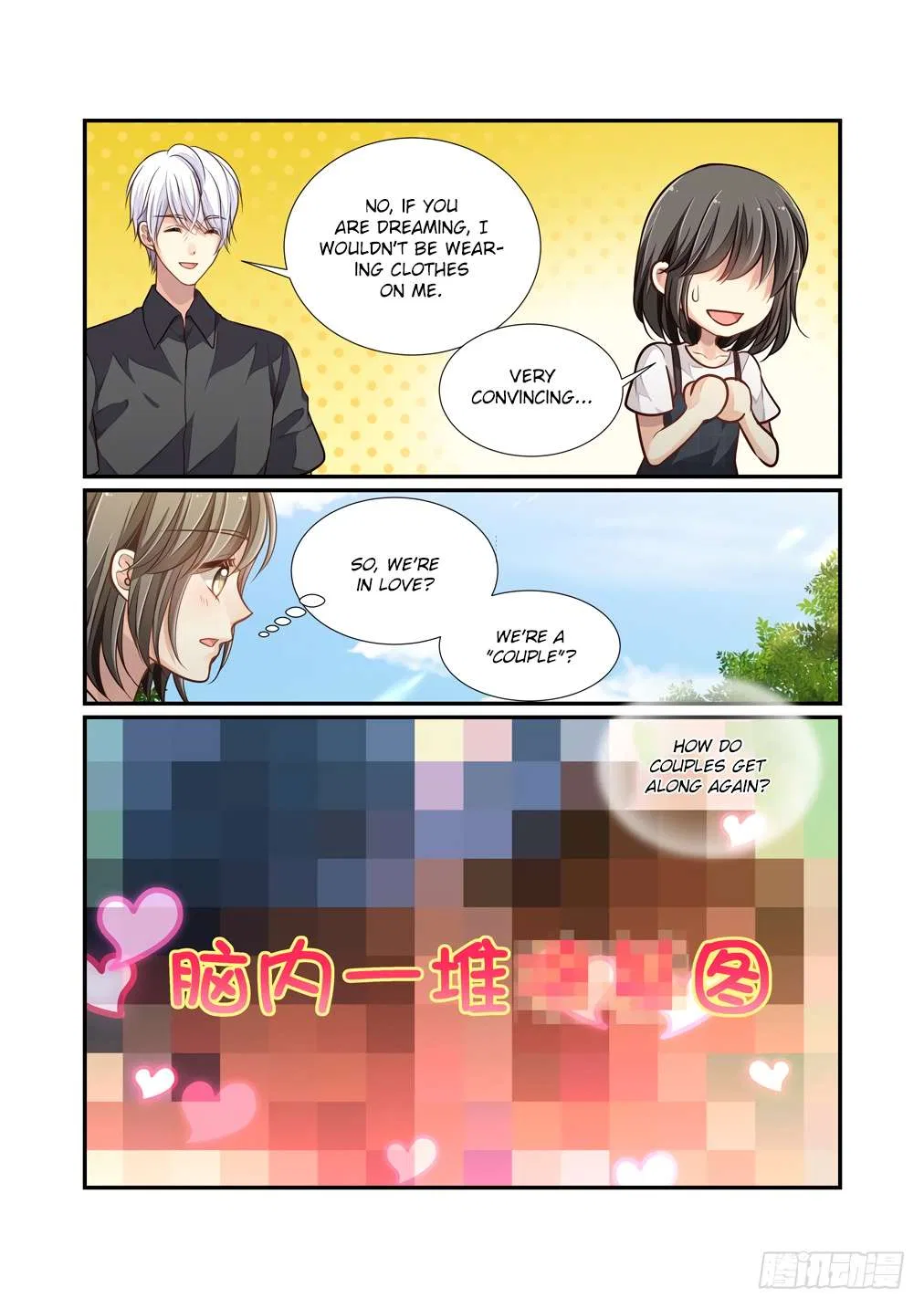 Bai Ze’s Bizarre Collection Chapter 114 – Page 6