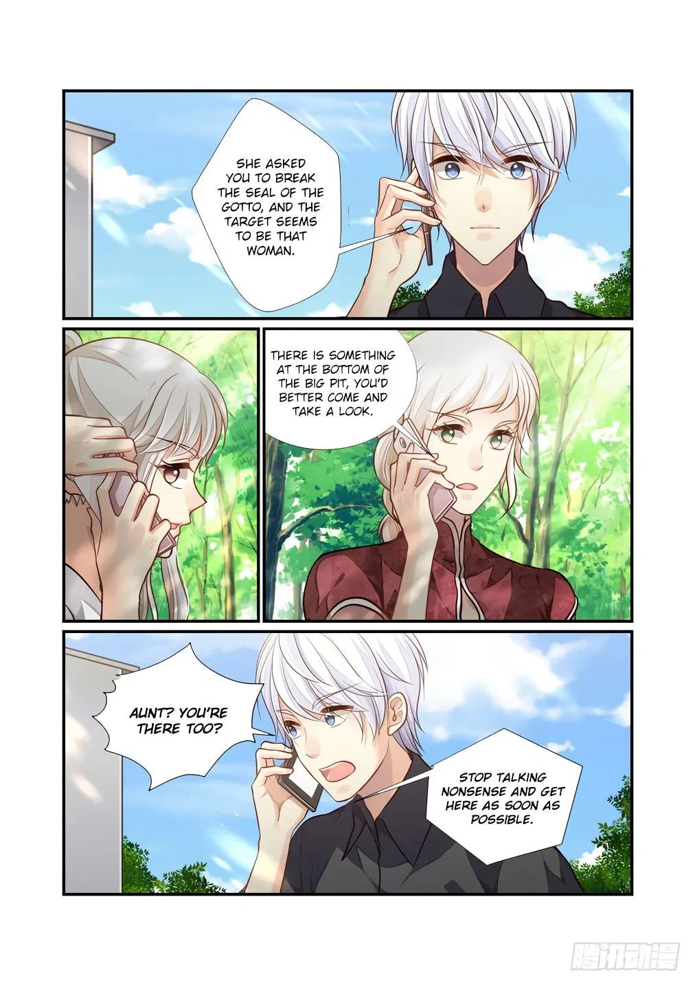 Bai Ze’s Bizarre Collection Chapter 114 – Page 8