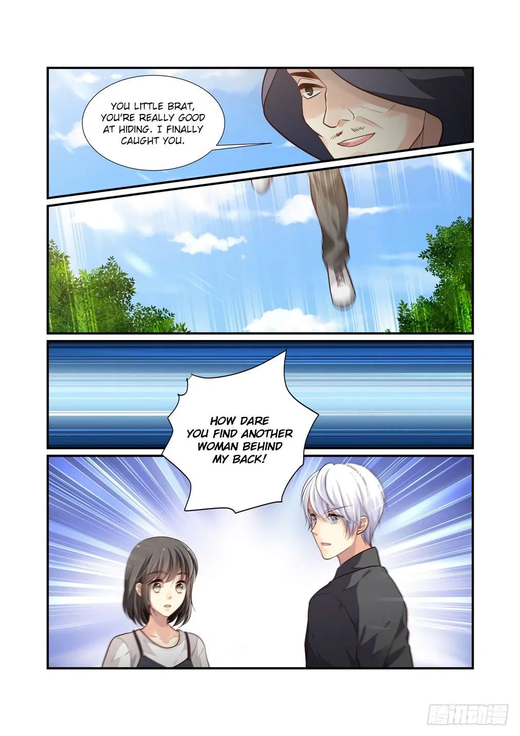 Bai Ze’s Bizarre Collection Chapter 114 – Page 10