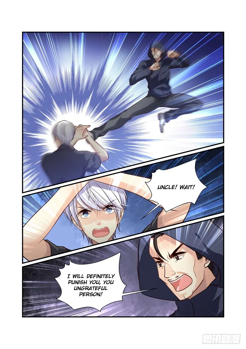 Bai Ze’s Bizarre Collection Chapter 114 – Page 11
