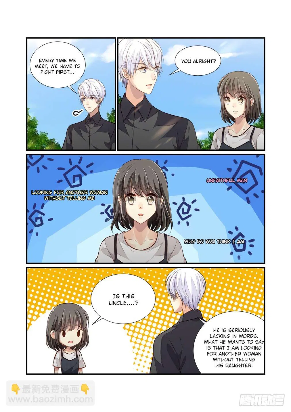 Bai Ze’s Bizarre Collection Chapter 114 – Page 13