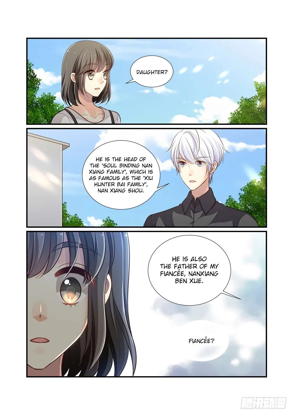 Bai Ze’s Bizarre Collection Chapter 114 – Page 14