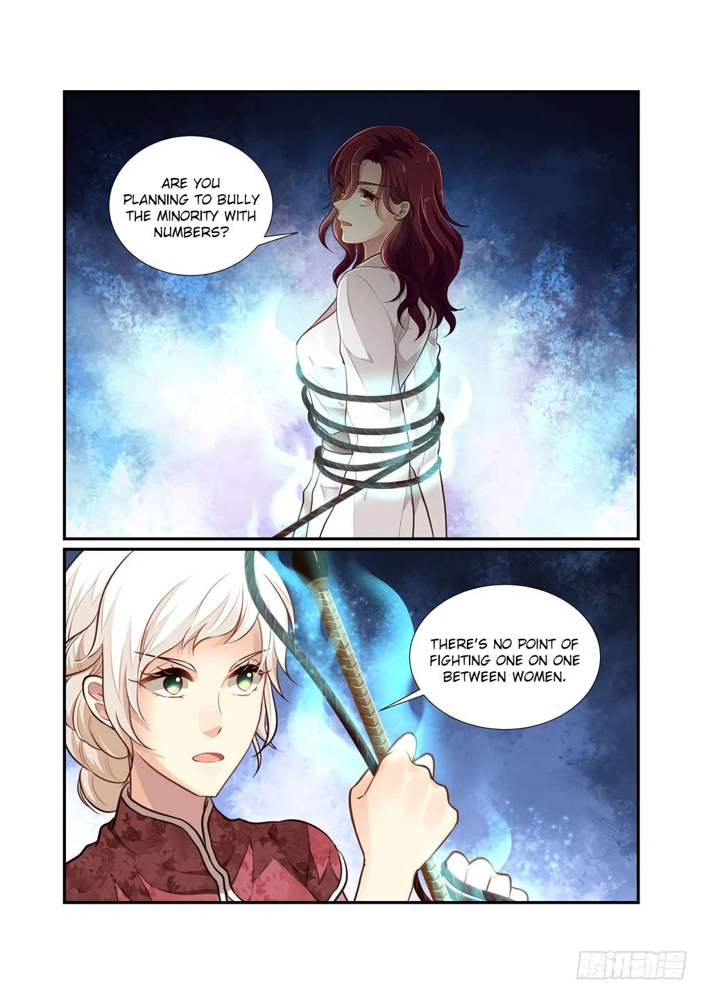 Bai Ze’s Bizarre Collection Chapter 113 – Page 3