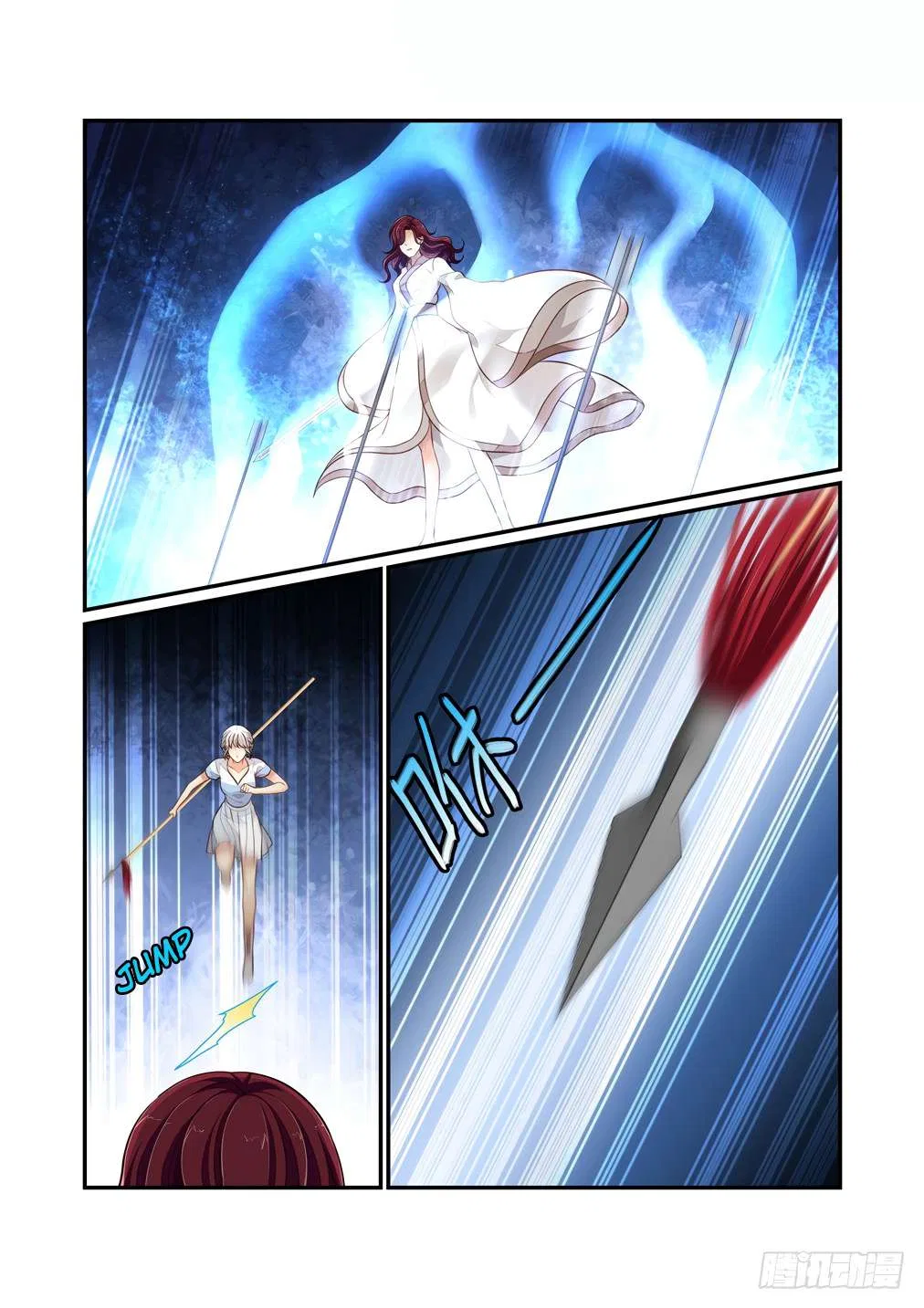 Bai Ze’s Bizarre Collection Chapter 113 – Page 5
