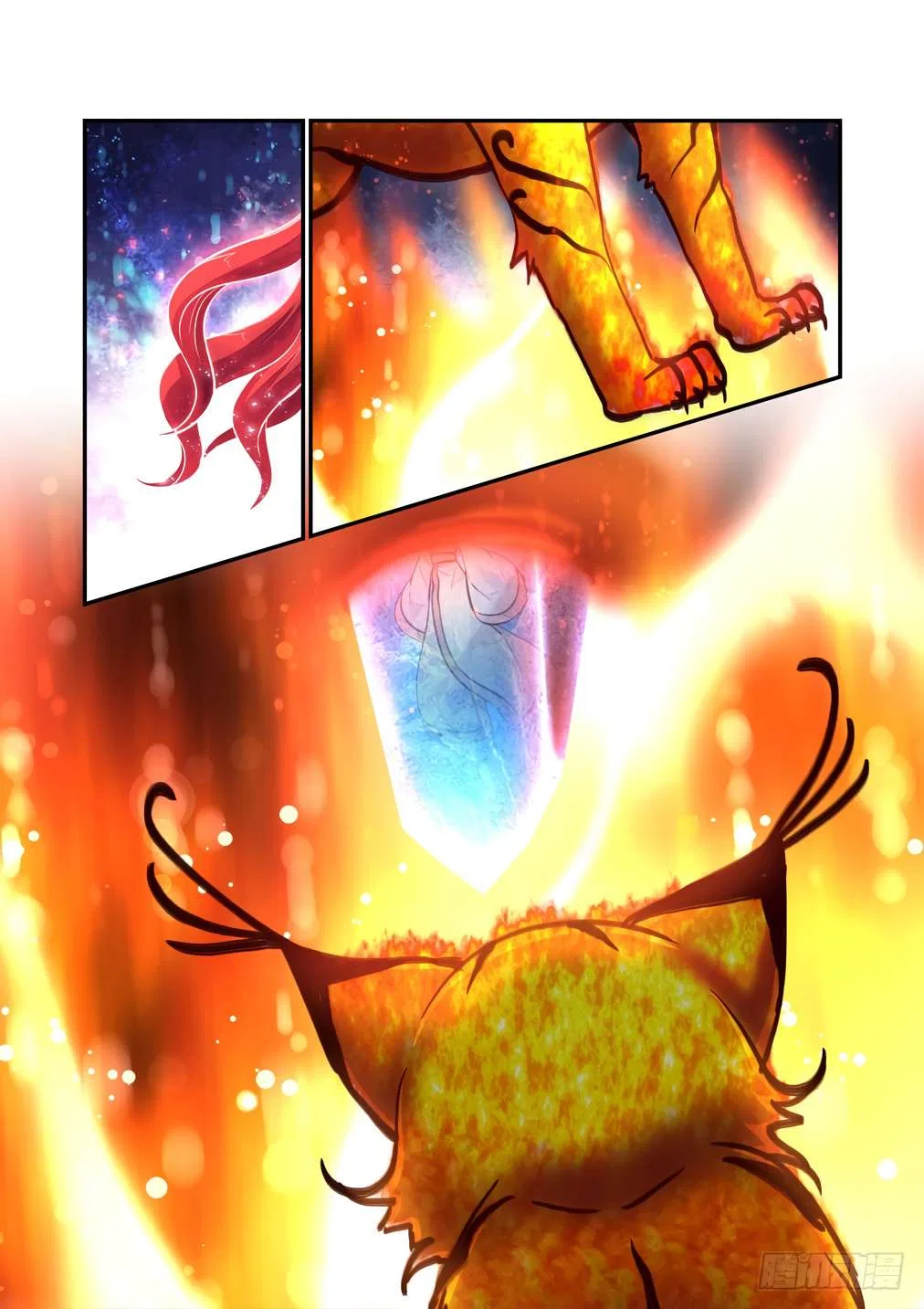 Bai Ze’s Bizarre Collection Chapter 113 – Page 7
