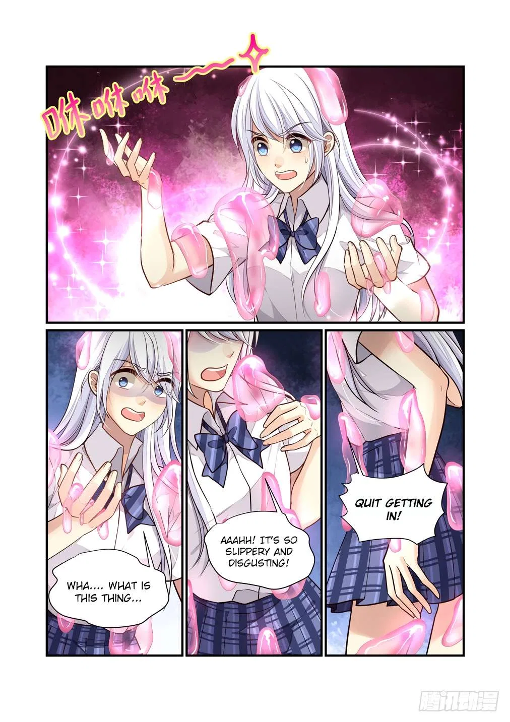 Bai Ze’s Bizarre Collection Chapter 113 – Page 9