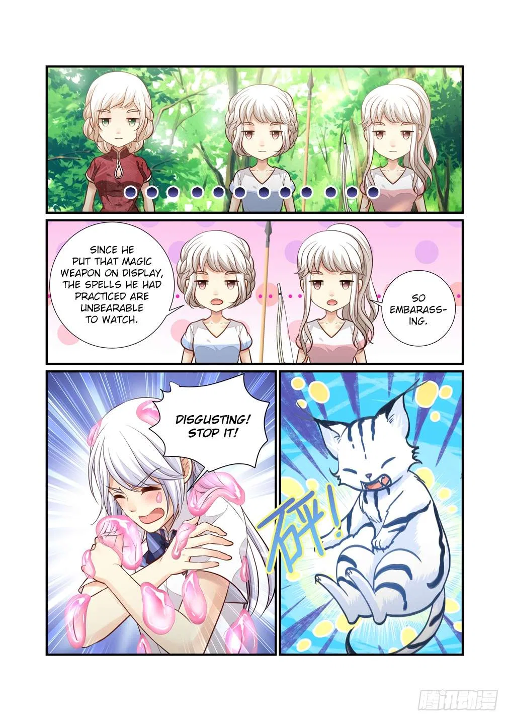 Bai Ze’s Bizarre Collection Chapter 113 – Page 10
