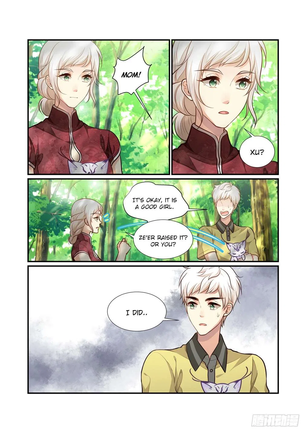 Bai Ze’s Bizarre Collection Chapter 113 – Page 12
