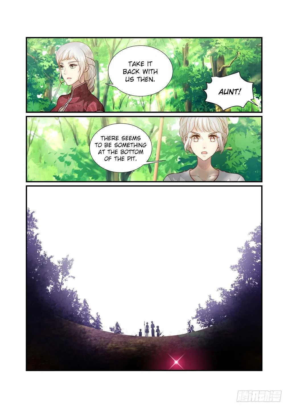 Bai Ze’s Bizarre Collection Chapter 113 – Page 13