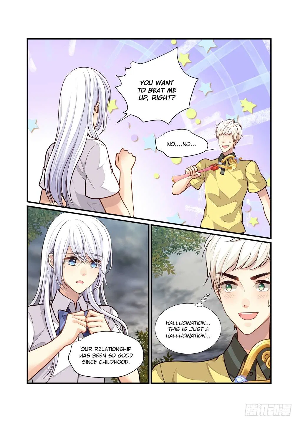 Bai Ze’s Bizarre Collection Chapter 112 – Page 3