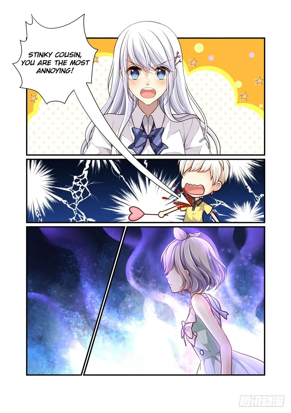 Bai Ze’s Bizarre Collection Chapter 112 – Page 4