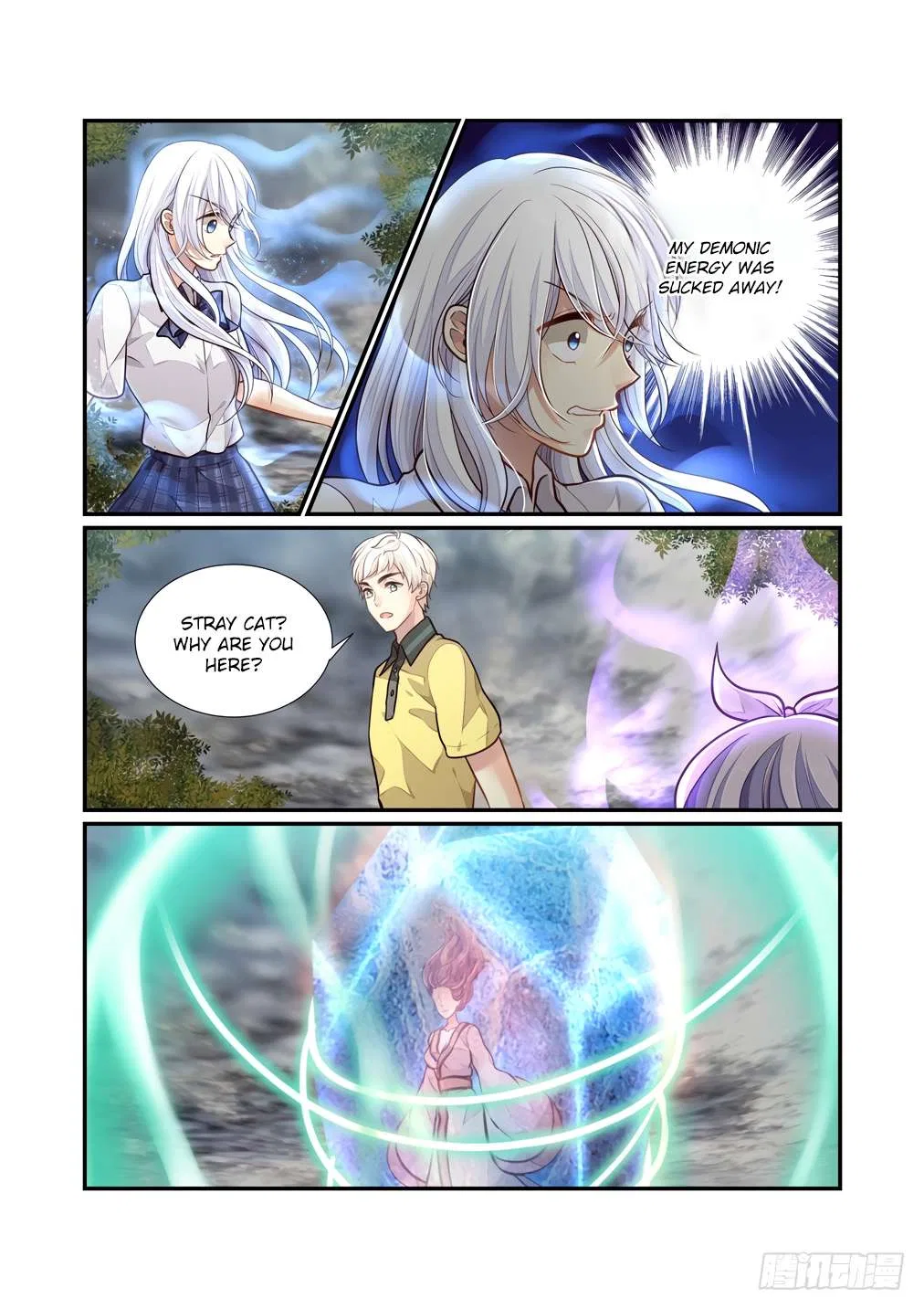 Bai Ze’s Bizarre Collection Chapter 112 – Page 5